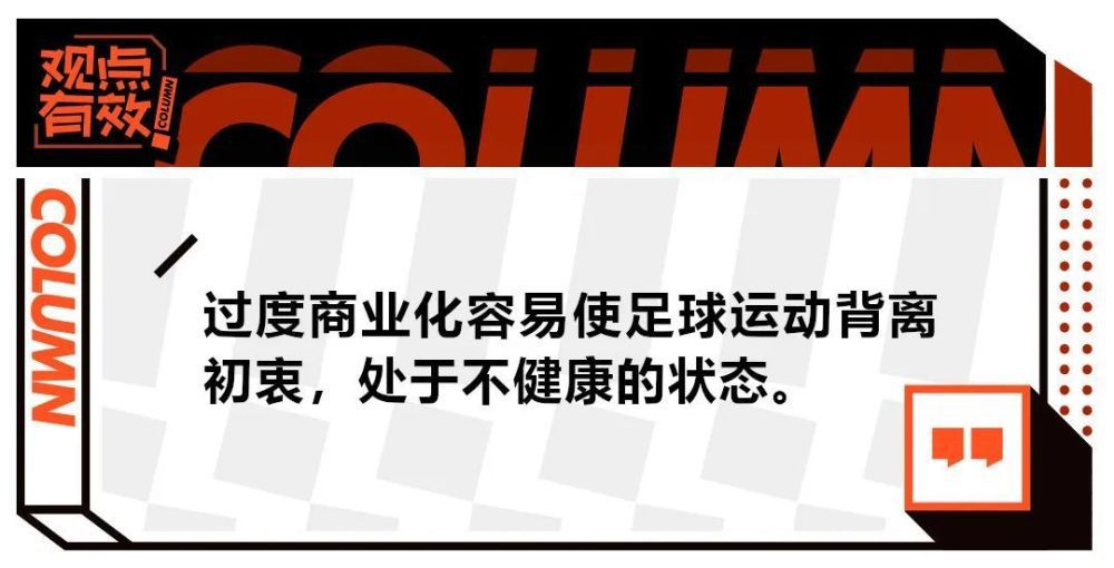 上半场赫伊布罗腾自摆乌龙；下半场科瓦西奇、B席各进一球，曼城3-0击败浦和红钻，晋级世俱杯决赛。